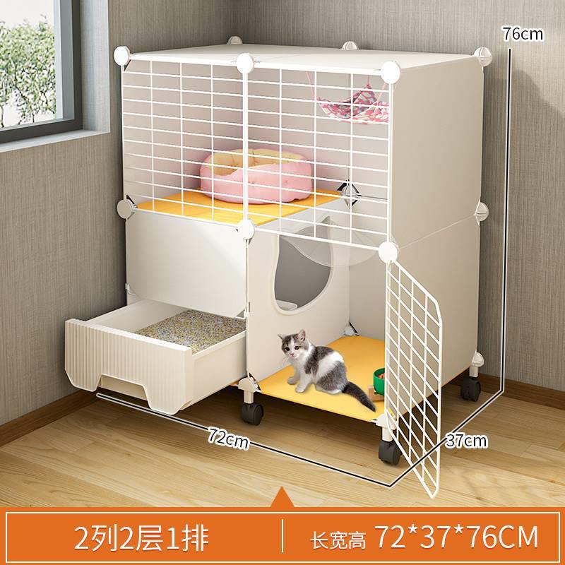 猫猫砂厕猫地用室内咪笼子猫笼厕一体猫窝盆带所屋不占小户型家猫