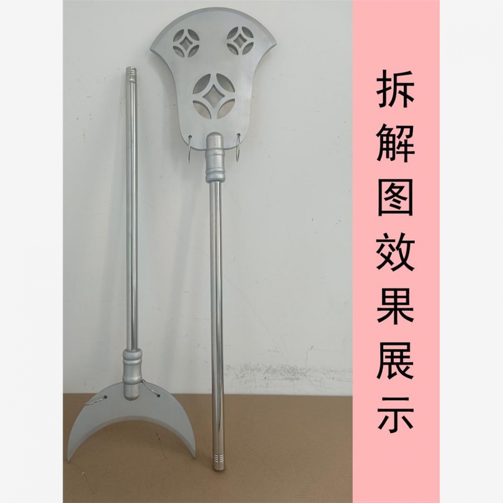 西游兵沙僧沙和尚月铲浒