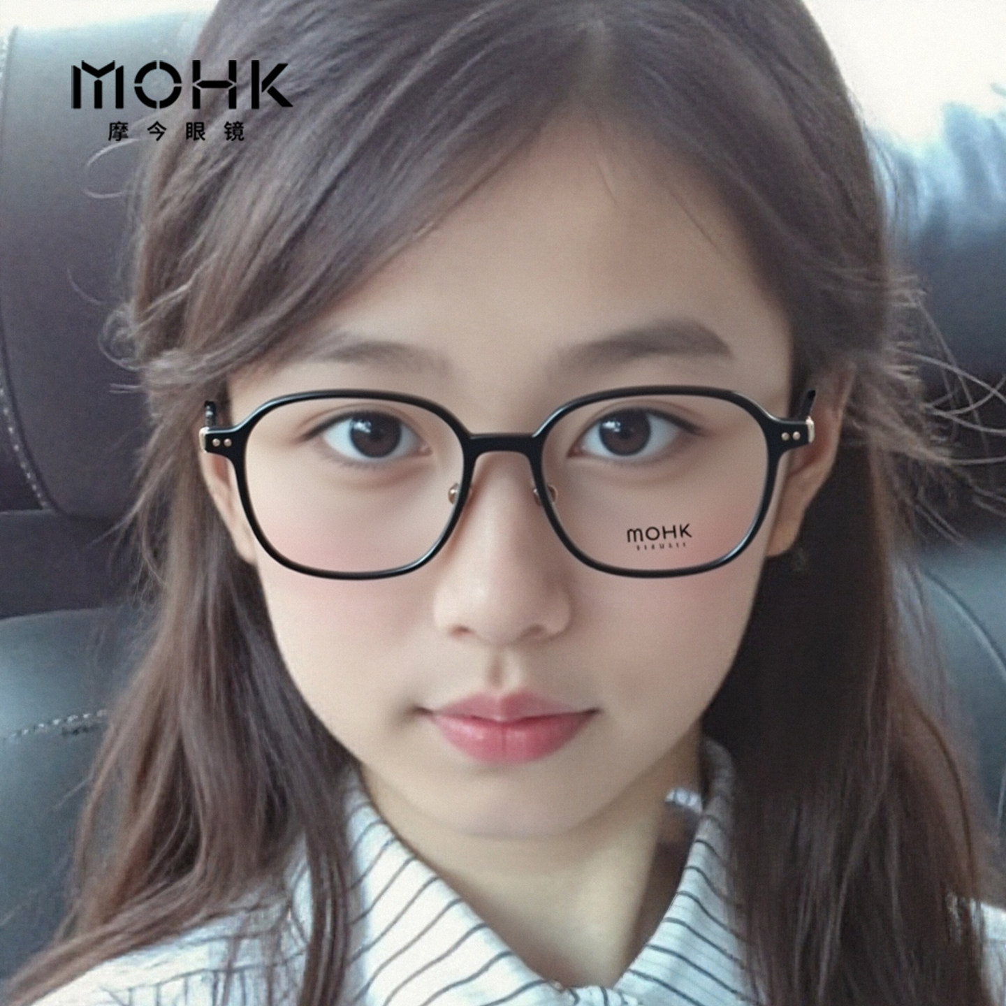 MOHK摩今眼镜TR大框显年轻可配防蓝光镜片适用男女显脸小MK50系列