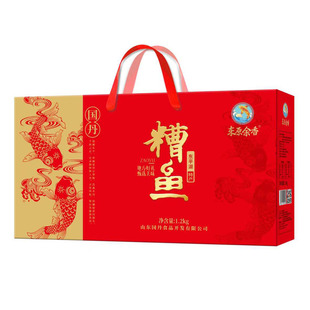 国丹糟鱼1.2kg礼盒东平湖特产熟食五香糟鱼真空包装开袋即食送礼