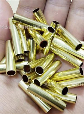 极速销小口径薄壁H62q黄铜管 H62空心铜管 精密毛细铜U管 谘询181