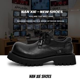 南写NANXIE 小众设计翘头德比鞋男黑色休闲通勤皮鞋厚底大头鞋