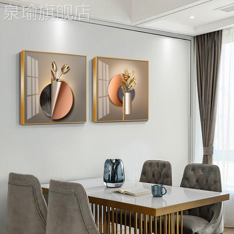 网红餐厅厅装饰画几何抽象创意餐桌背景轻奢晶瓷壁画墙现代简约饭图片