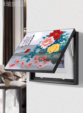 网红电表装饰画花开富箱贵牡丹九鱼打图2022年新款免孔配电箱挂画