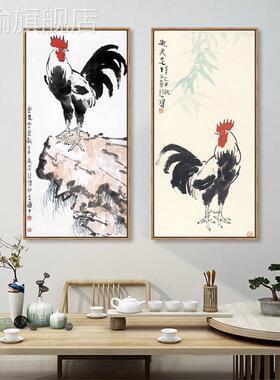 网红大公鸡装饰新中式走悲大廊关画吉大利画挂画徐鸿水墨壁画雄玄