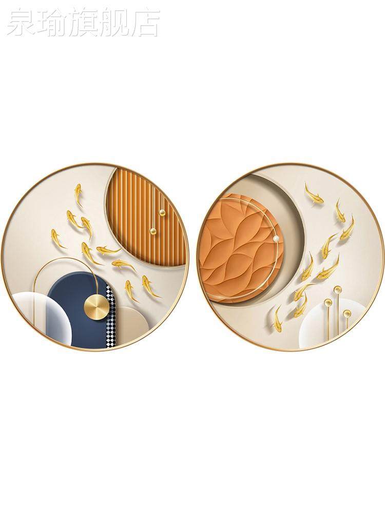 网红轻奢玄书关装画房圆形饰画走廊过道餐厅进门财入壁户九鱼图招