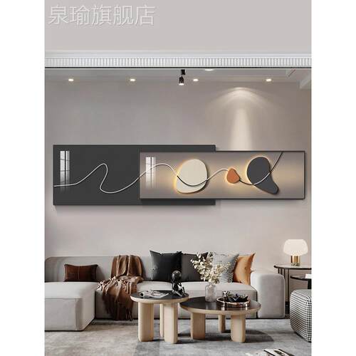 网红世来润沙发背墙装饰画现代简约易接近豪卧室头挂画华景客抽象