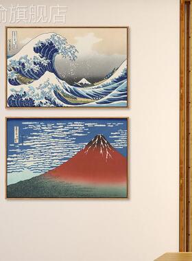 网红神奈川冲浪挂画日式餐厅和风里装饰画日系海浪日式格浮世风绘