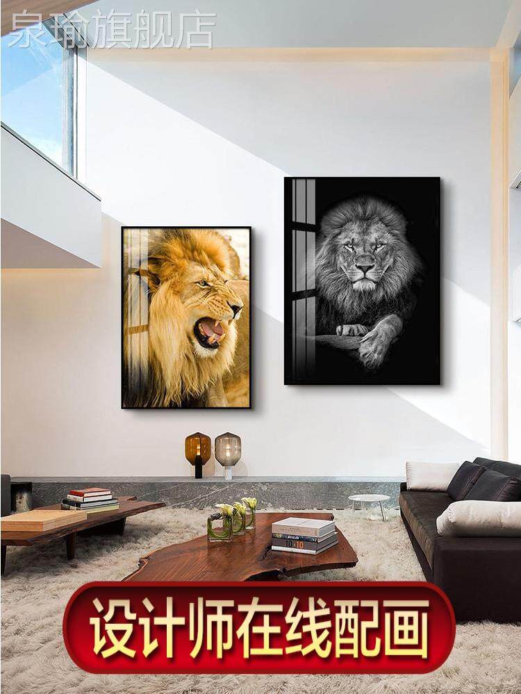 网红画客厅玄幻黑狮子装饰画沙发镇墙宅动物玄关壁雄狮狮白书房头