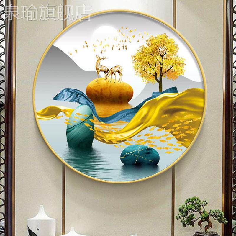 网红现代简约入户关装饰圆形玄客厅餐厅轻挂画奢九鱼好图寓意的画