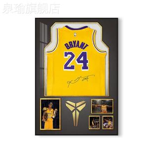 网红客厅装饰画科比詹姆斯NBA篮球球衣关床挂画玄男孩卧室头轻奢