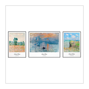 吴冠中水墨画新中式横版客厅装饰画国画餐厅墙面壁画书房风景网红