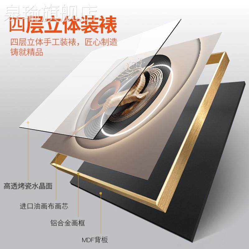 定做客装饰画北欧三联画轻简奢挂画沙发背景墙厅现代约大气墙画壁