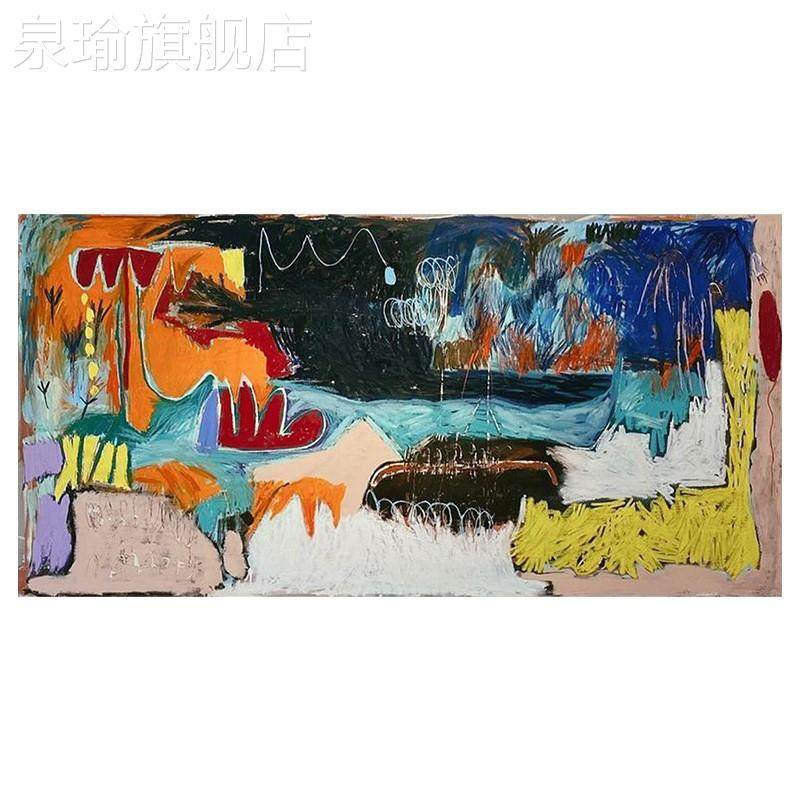 网红版yasan后现代彩厅色手绘油画大幅横抽象客装饰画沙发背景墙