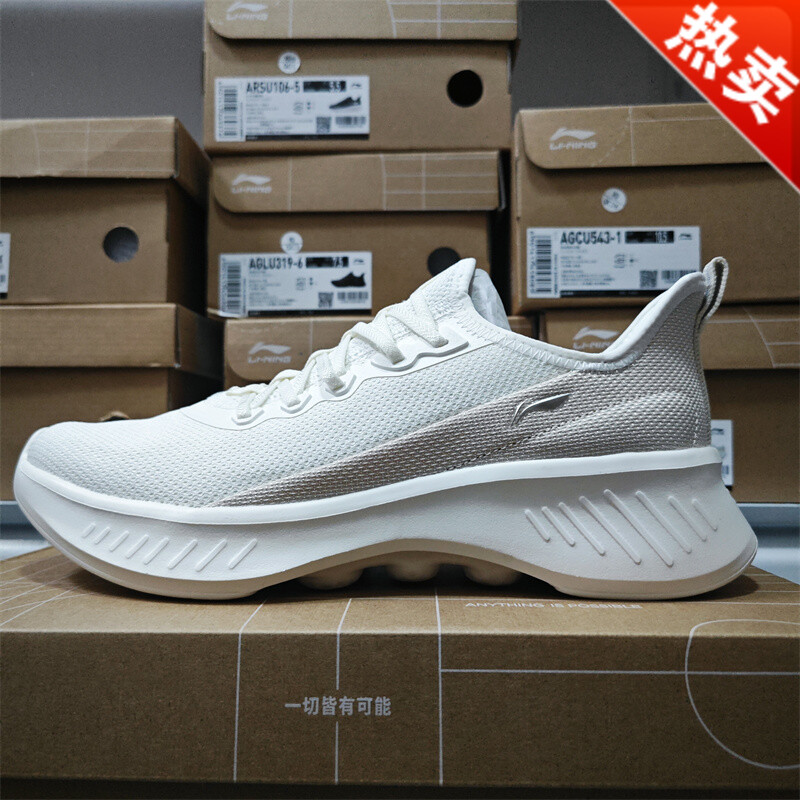 李宁男子跑步鞋休闲鞋