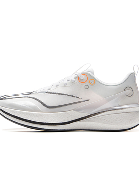 李宁2025新款赤兔8pro跑步鞋轻便减震鞋子透气运动鞋ARPV003