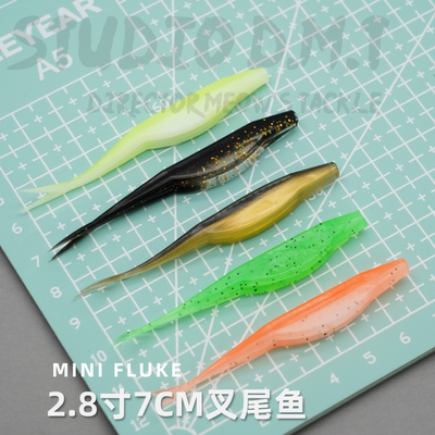 出口叉尾鱼路亚软饵FLUKE铅头钩