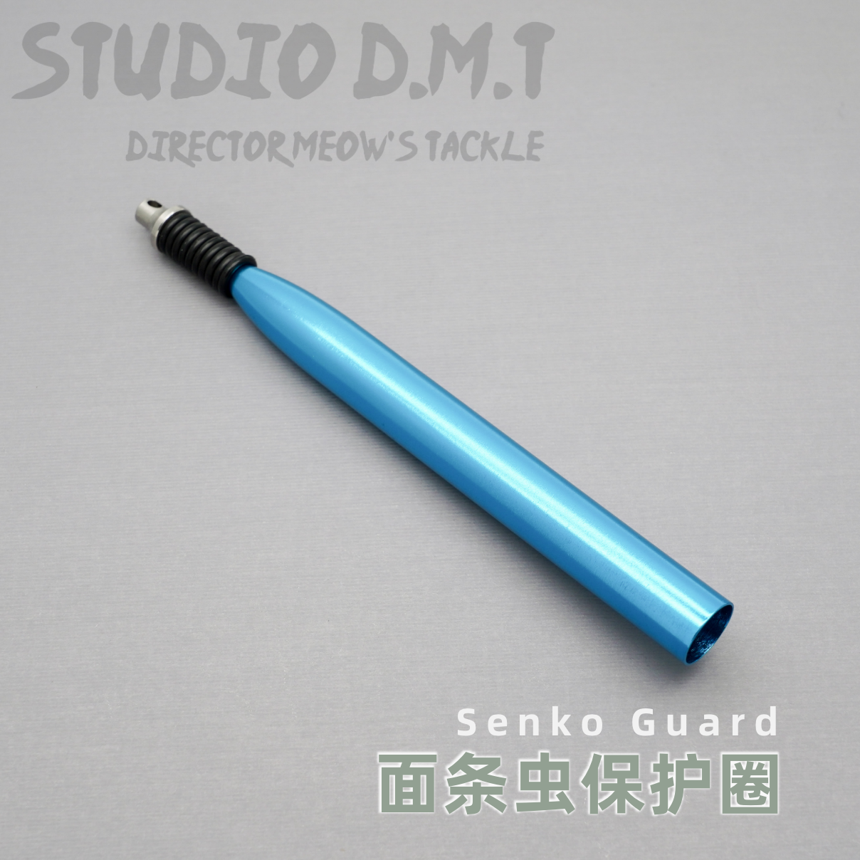 面条虫SENKO保护圈橡胶软饵路亚