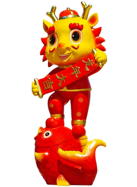 玻璃钢蛇年摆件发光雕塑