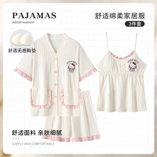 纯棉三件套吊带胸垫一体短袖 日系可爱HelloKitty睡衣女夏季 家居服