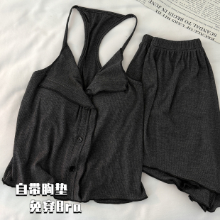 夏季 性感吊带睡衣女款 莫代尔棉美背纯欲风带胸垫夏天家居服两件套