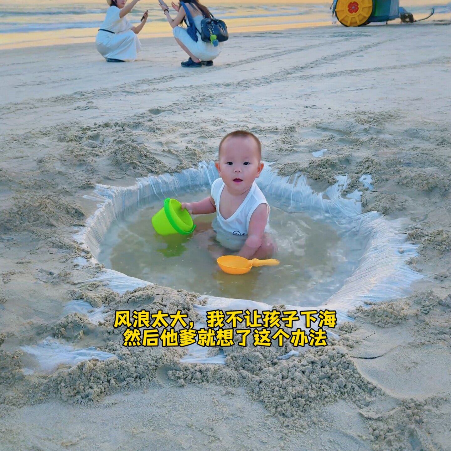 儿童一次性沙滩垫玩水神器夏户外宝宝赶海玩具海边旅游防水塑料布