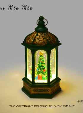 「树影婆娑间的浪漫之光」氛围灯桌面摆件装饰品圣诞节礼物