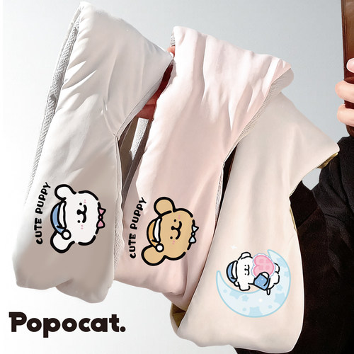 睡帽小狗可调节眼罩遮光睡眠冰丝眼罩加宽遮耳午休旅行专用眼罩