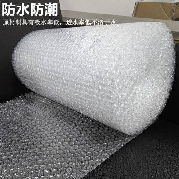 搬家打包碗碟神器锅碗瓢盆厨具陶瓷瓷器盘子玻璃器具收纳保护泡沫