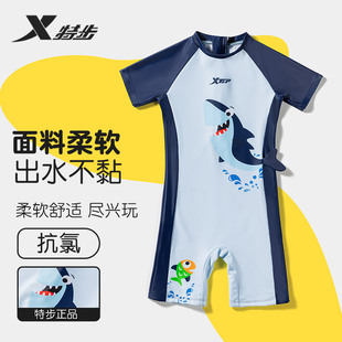 特步儿童泳衣2026新款 男孩小童中大童连体游泳衣专业训练温泉套装