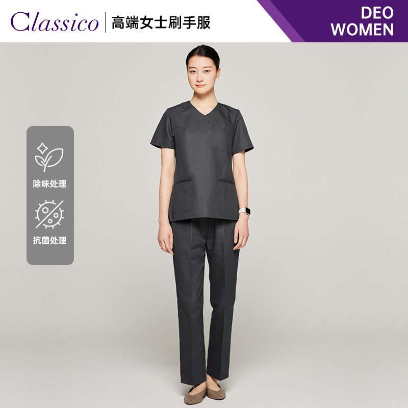 克莱希衣女高端刷手服医院