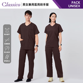 Classico 346 克莱希日本PACK刷手服美容工作服医生护士服344 345
