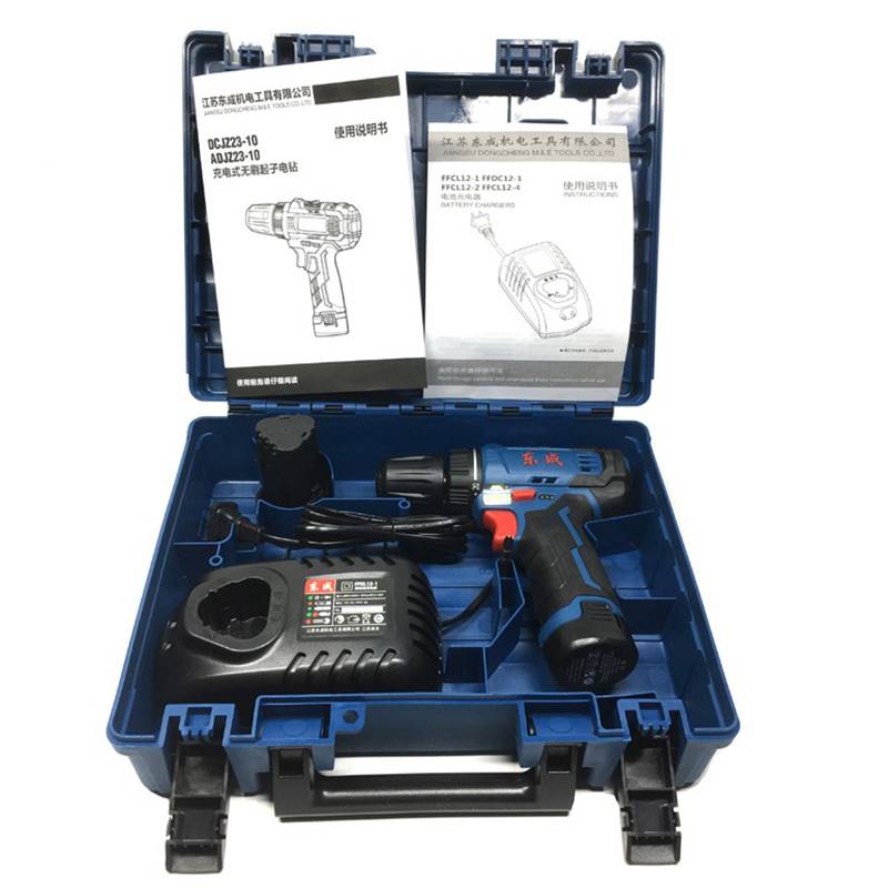 东成充电手钻锂电 DCJZ09/10/23-10E无刷12v多功能电钻电动螺丝批