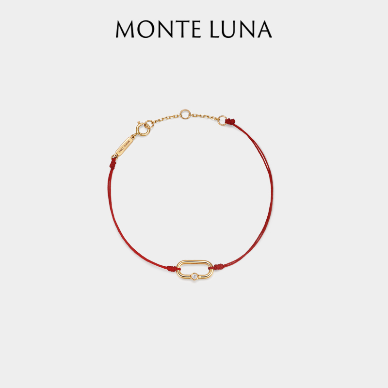 MonteLuna玩色登山扣红绳手链