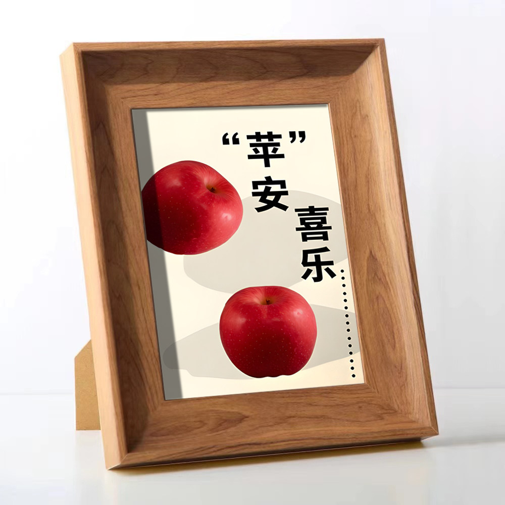 现代水果寓意书法高档相框桌面摆台画按摩足浴美容店柜台装饰摆件,家居饰品,书法,淘宝优惠券,粉丝福利购,淘宝优惠卷