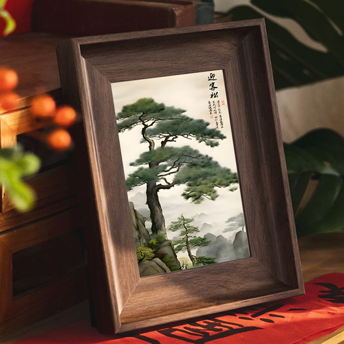 书房茶室迎客松相框摆台画好风水