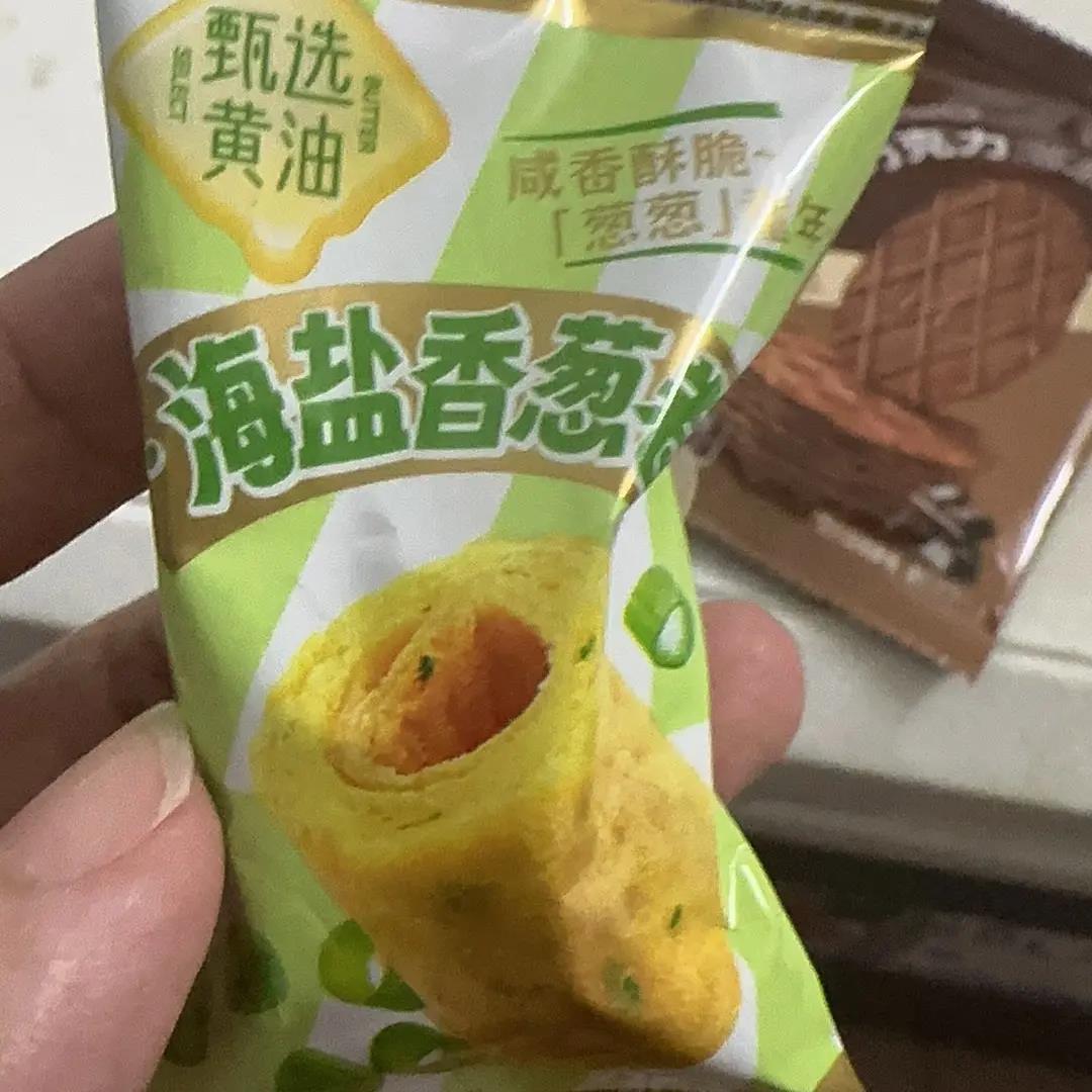 【香葱党爱】海盐鲜葱蛋卷甄选黄油鸡蛋咸香酥脆真实料开袋爆香