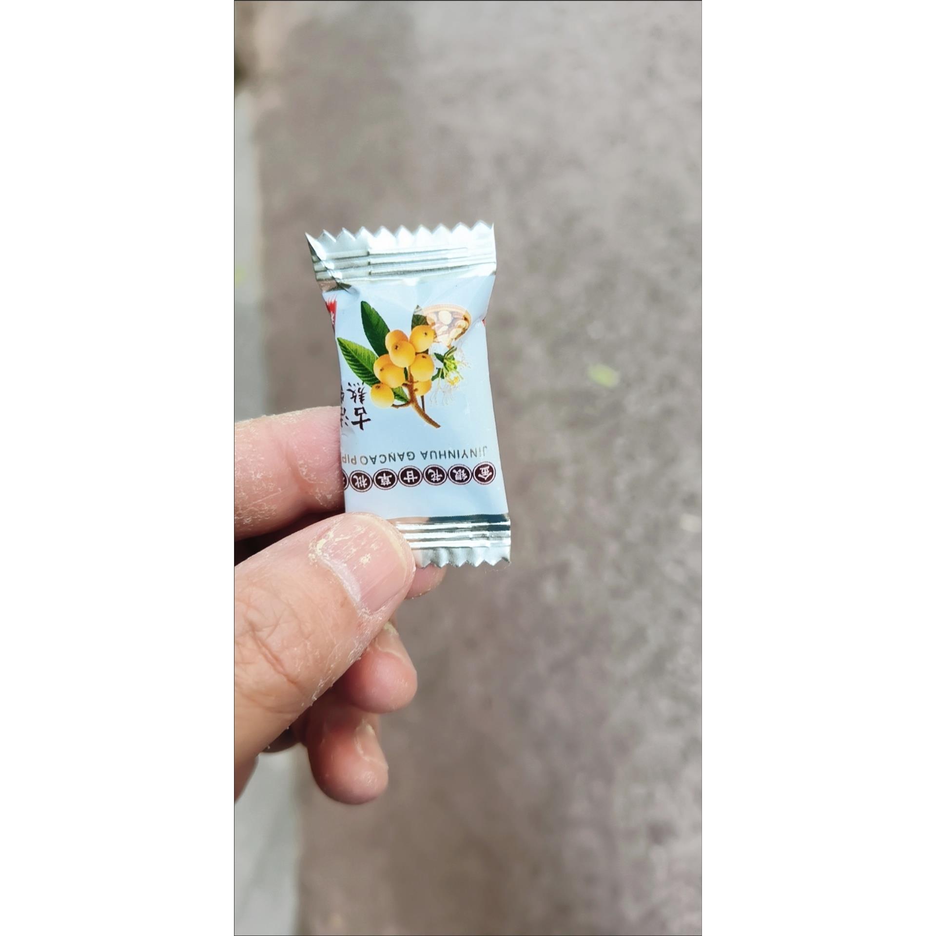 甘草枇杷糕金银花去火口臭养生调理罗汉果润喉糖果胖大海零食果糕