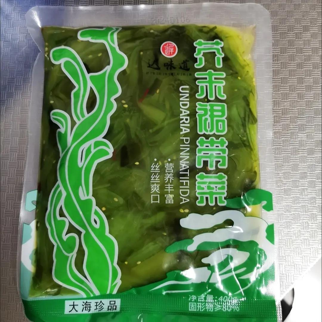 即食酸甜裙带菜梗丝海藻沙拉香辣海白菜开胃下饭海带小咸菜特产