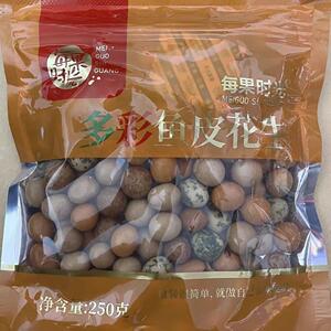 每果时光鱼皮花生500g多彩豆多味红皮香酥花生豆炒货坚果怀旧零食