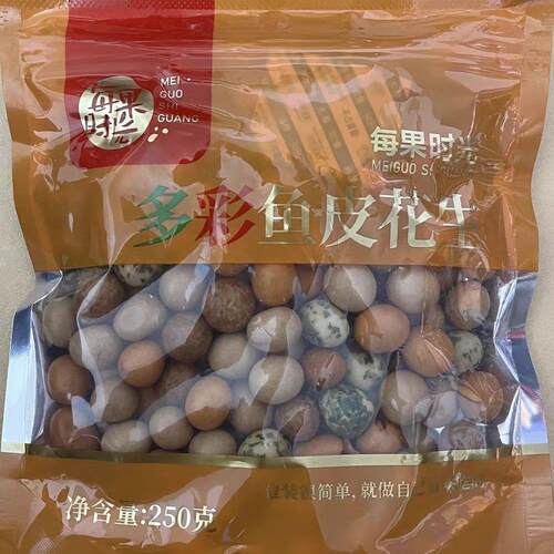 每果时光鱼皮花生500g多彩豆多味红皮香酥花生豆炒货坚果怀旧零食