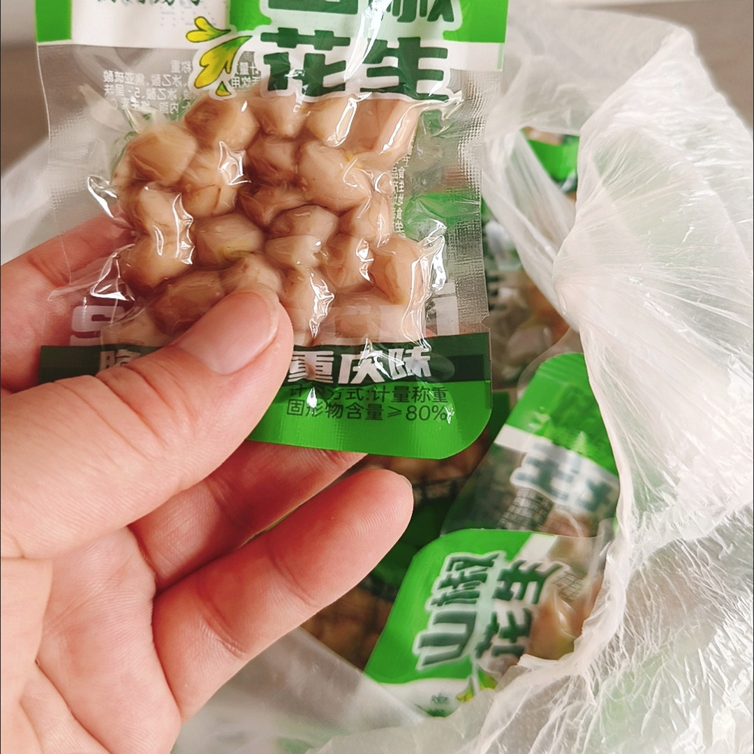 朝门房子泡椒山椒花生水煮花生米野山椒休闲零食下酒菜独立小包装