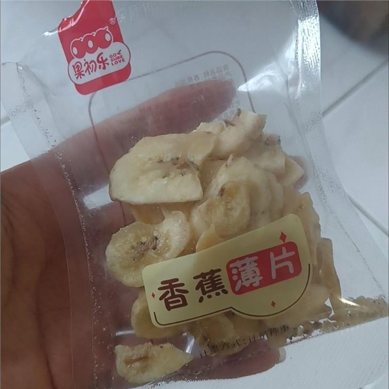 果初乐香蕉片水果干脆片零食干吃泡水喝开袋即食学生代用茶花早茶