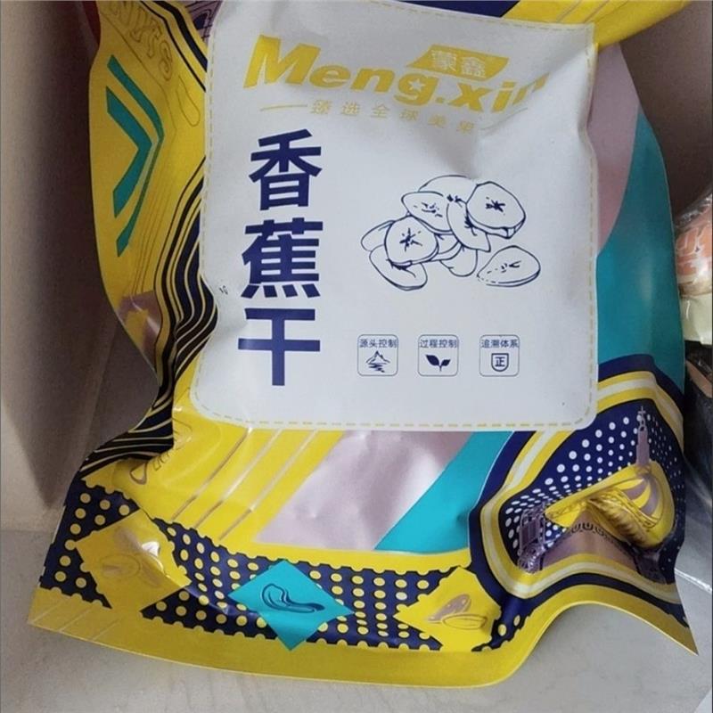 蒙鑫袋装香蕉片香甜香蕉干烘烤水果干加糖休闲办公室零食