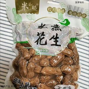 米小聪 】水煮五香500克花生价真空袋装卤汁湿小吃夜宵