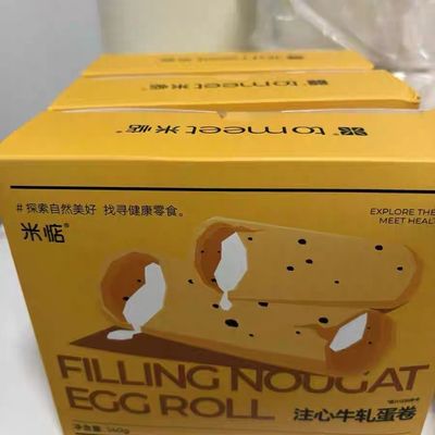 米惦  | 注心牛轧蛋卷夹心纯手工蛋卷童年休闲零食牛扎糖香浓蛋卷