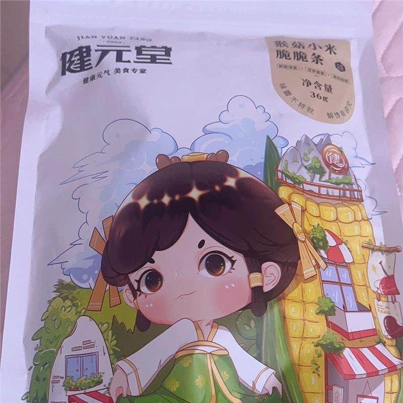 健堂猴头菇小米山药脆条蔗糖儿童宝零食非婴幼儿饼干溶豆