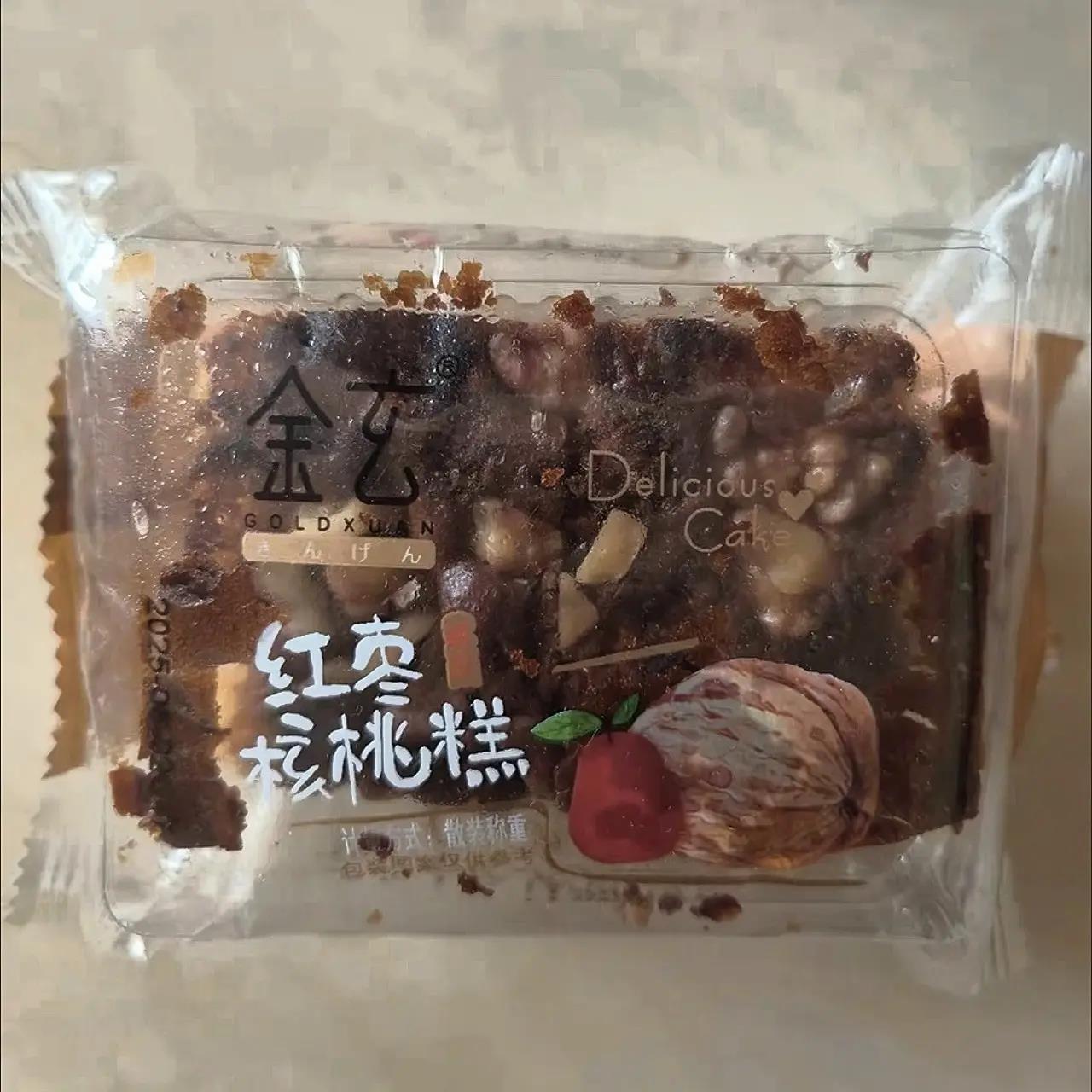 金玄木糖醇枣糕独立小包装蛋糕早餐糕点点心小吃散装称重休闲零食