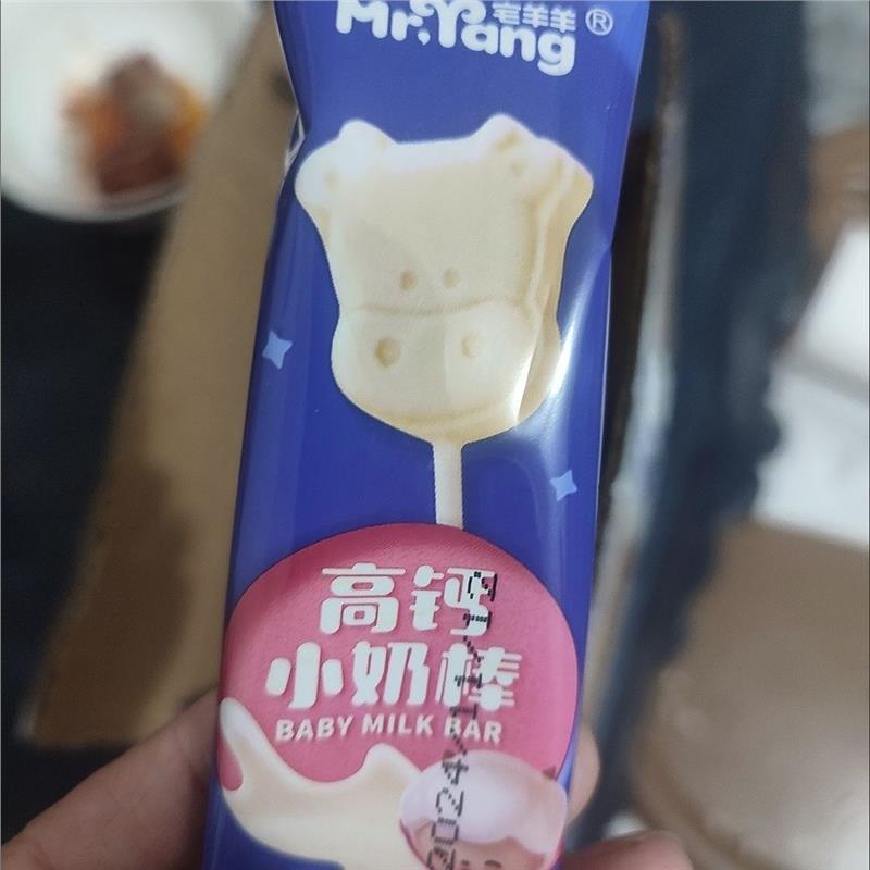 宅羊羊新西兰高钙小奶棒牛乳棒棒糖0蔗糖奶酪奶片儿童牛奶零食