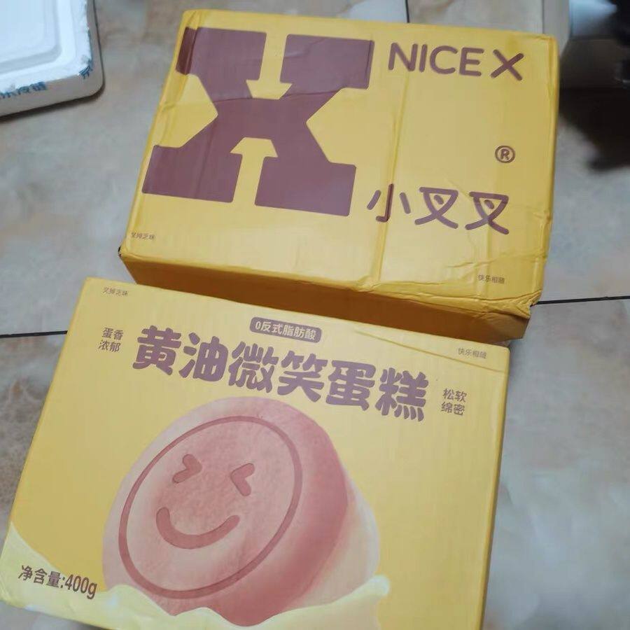 一只小叉叉 黄油微笑蛋糕面包手撕面包早餐鸡蛋糕整箱零食点心蛋